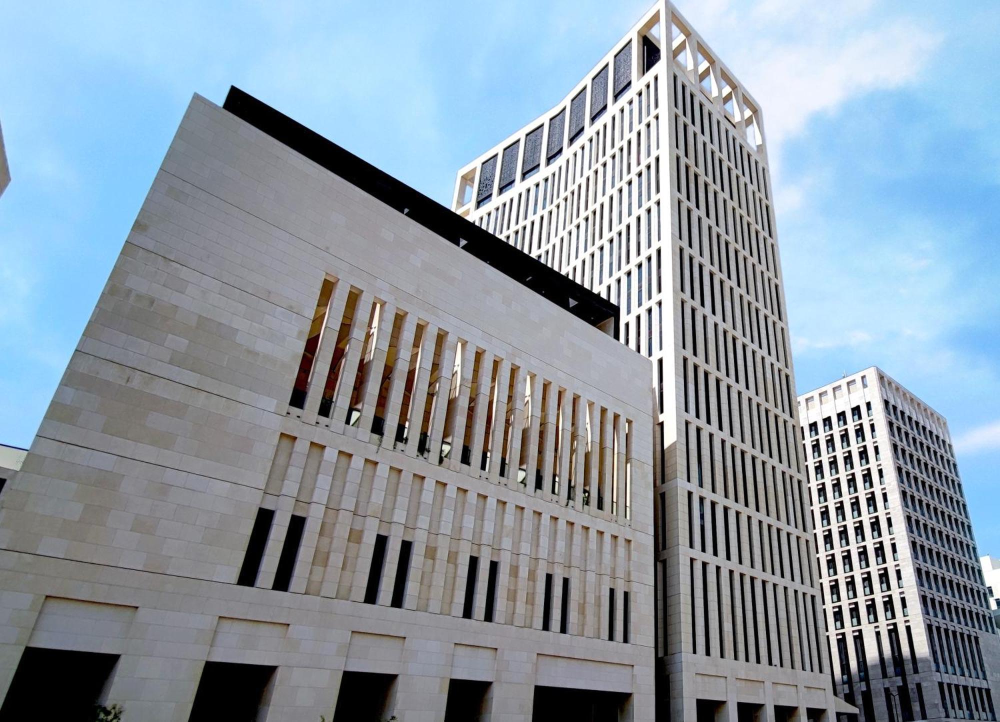 Park Hyatt Doha Hotel Exterior foto The Supreme Court of the United States